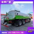 Quality Worry-free Heavy Duty Truck Shandeka Rear Double Bridge 20 Square Multifunctional Sprinkler Water Truck for Mining Area