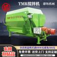 Automatic weighing TMR mixer for feeding cattle feed preparation Mixer 5 cubic double axis full grain grass mixer