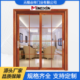 Medium narrow high-quality aluminum alloy sliding door, balcony landing door, kitchen tempered glass sliding door