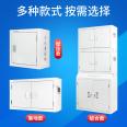 Mobile phone storage cabinet USB charging cabinet Interphone storage box Office shielding cabinet