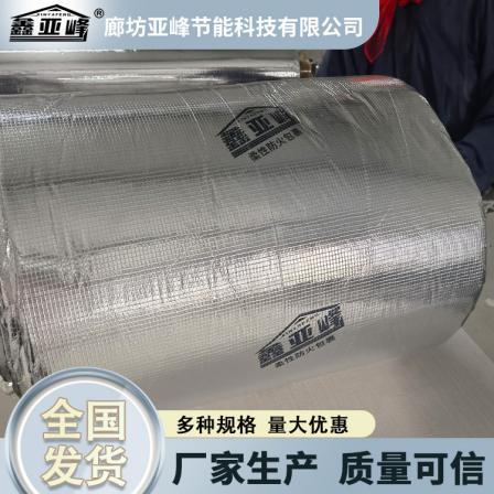 Fire resistance limit of flexible Aluminium silicate wrapped smoke control and fire roll 2 hours