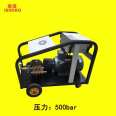 Shear Wall Brushing Jundao PU5022 Cleaning Machine Building Wall Ash Removal Ultra High Pressure Water Gun