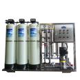 0.5-1 ton reverse osmosis pure water machine Industrial water purifier Commercial barreled pure water treatment deionized water equipment Direct drinking water machine