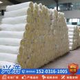 Glass cotton roll felt Xinghao customized production, breeding greenhouse roof insulation, Glass wool felt construction