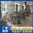 Nanfeng Supply Positive Pressure Dense Phase Pneumatic Conveying Dust Particle Conveying System Customizable Processing