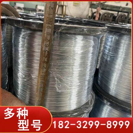 Galvanized shaft wire mask with multiple specifications of metal wire and iron wire, supporting customized durability and durability