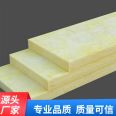 High fireproof building materials, tooling, air conditioning duct, GREY Glass wool board, smoke control duct