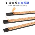 Single sided adhesive strip for curtain wall, joint filling for sunlight room canopy, hollow glass, fixed foam, EVA adhesive strip, Nordic Building Materials