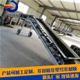 Mobile multi-functional belt conveyor, belt conveyor, grain specific operation, simple and convenient movement