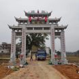 Rural stone memorial archway manufacturer White Marble stone archway at the entrance of the park is firm and stable, customized according to drawings