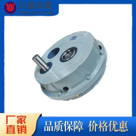 Non standard reducers for ships support customized processing, produced by Wanxin gear manufacturers