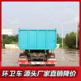 Jiangling hook arm Garbage truck, reasonable structure, simple operation, package, license plate and household registration