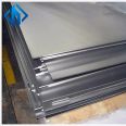 Nickel based alloy GH3625GH4145GH3044 bar, plate, material, pipe forgings