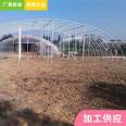 Greenhouse framework engineering, flower planting, greenhouse construction, film greenhouse framework processing and sales