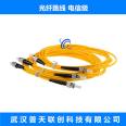 ST-ST fiber optic jumper single mode tail UPC-SM-SX-3.0MM telecom grade connector fiber optic cable