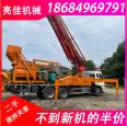 Self mixing concrete pump truck Tuovo 39 meter second-hand mixing pump truck mixing integrated day pump