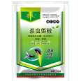 Haizhenwei Livestock Breeding Household Fly Killer Tianxia Wuying Fly Killer Production Address