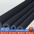 Rubber and plastic insulation pipes, special flame retardant insulation and fire protection pipes for air conditioning pipes, sponge pipes to undertake construction