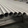 S31703 stainless steel pipe customization 201 stainless steel seamless pipe with sufficient inventory for vibration resistance