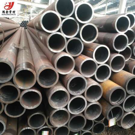 16mn low alloy seamless pipe large diameter alloy pipe Q345B seamless steel pipe coupling material pipe Hongjin