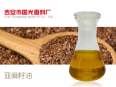 Spicy Tree Seed Oil Plant Extract Single Formula Essential Oil Spicy Oil Guoguang Spice Spot