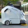 Gaoxian Sweeper 111 Outdoor Unmanned Intelligent Cleaning Robot Industrial Factory Sweeping Robot