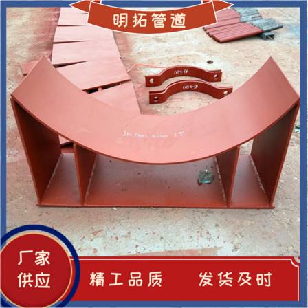 J1 welded pipe support with fast construction period and support for customized open expansion pipelines can receive urgent orders