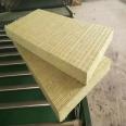 Step by step fire resistant rock wool strip with a thickness of 100, spot insulation rock wool board with six layers of glass fiber cloth with a thickness of 20mm