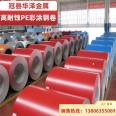 Guanzhou Color Coated Plate Color Steel Coil Steel Structure Factory Factory Color Steel Tile Steel - Huaze Metal Supply Agent