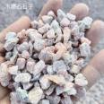 Basalt gravel grey black red Terrazzo aggregate construction stone for engineering