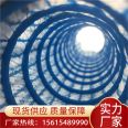 Soft permeable pipe, spring steel wire tunnel, underground drainage pipe, garden greening, 100mm water conduit