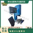 Longjia 25J Cable Projector Insulation Sheath Plastic Thickness Measurement Automatic Imager