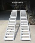 Elephant aluminum alloy boarding ladder, Yangma harvester climbing ladder, shipped from Northeast China