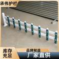 Highway green belt guardrail reinforcement, durable plastic steel, customizable strength, and high bearing capacity