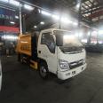 Small garbage compression truck 7 ton side mounted compression Garbage truck has strong load capacity