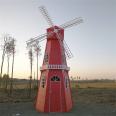 Dutch windmill anti-corrosion wood design, customized large-scale outdoor scenic area drainage equipment, landscape decoration manufacturer