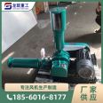 Powder material conveying Roots blower, medium and high pressure strong fan, pneumatic grain suction machine, three leaf Roots blower