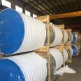 Leyuantai 254smo stainless steel welded pipe manufacturer Fengle Sewage Treatment Plant pipe supplier