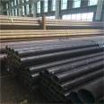 Seamless pipe 42crmo alloy steel pipe 35crmo alloy pipe steel pipe cutting processing