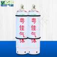 Customizable components of dry air: 40L 50L steel cylinder packaging, high-purity gas supply to Yuejia Group