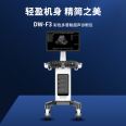 Dawei Medical DW-F3 High Cost Performance Self elevating Single Screen Color Doppler Ultrasound Machine
