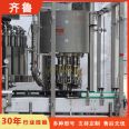 Qilu Filling Machinery Oral Liquid Filling Machine Low Dose Filling Production Line Liquid Packaging Machinery Factory