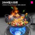 Lechuang Commercial Gas Stove Dual Stove with Tail Stainless Steel Gas Stir frying Stove Restaurant Stir frying Stove Table Energy Saving Strong Fire Stove