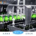 KEYUAN Fully Automatic Glass Bottle Beer Production Line Equipment Blowing Type Three in One Fresh Beer Filling Machine