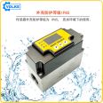 Intelligent digital display micro scale turbine flowmeter anti corrosion flow temperature sensor dual analysis output