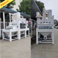 Small automatic sandblasting machine, Bingteng mechanical surface treatment equipment, can be customized non-standard