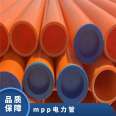 MPP power pipe transportation logistics, pressure resistant and power resistant plastic pipes, non excavation cable protective sleeves, passage top pipes