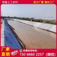 Lingjian Cement Fiber Blanket River Slope Protection Renovation Concrete Canvas for Drainage Ditches Manufacturer Supports Customization