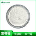 Pyrophosphoric acid trisodium dihydrogen monohydrate food additive white crystalline powder trisodium Pyrophosphoric acid