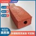 Pz product type expansion waterstop 4.0 times high elasticity 10/20/25/35m expansion waterstop rubber strip